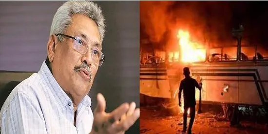 श्रीलंकेत आणीबाणी जाहीर