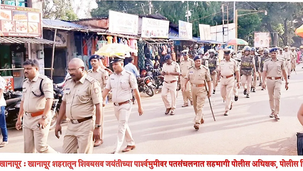 शिव-बसव जयंती, ईदच्या पार्श्वभूमीवर खानापुरात पोलिसांचे पथसंचलन