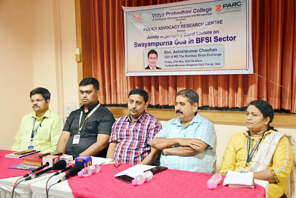 पणजीत विद्याप्रबोधिनी कॉलेजतर्फे 27 रोजी वित्तीय सेवेवर व्याख्यान