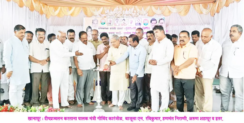 भ्रष्टाचारमुक्त करण्यासाठी भाजपचे नेहमीच प्रयत्न