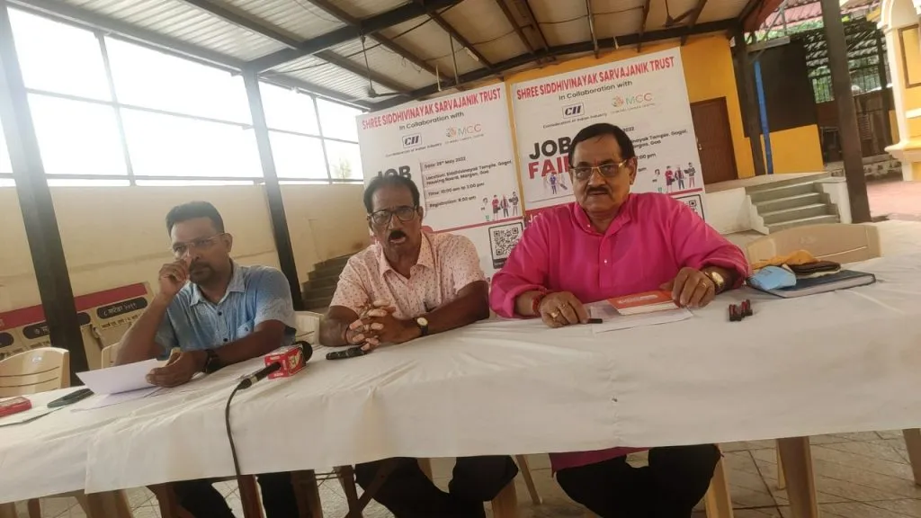 घोगळ हाऊसिंग बोर्डमध्ये 28 रोजी रोजगार मेळावा