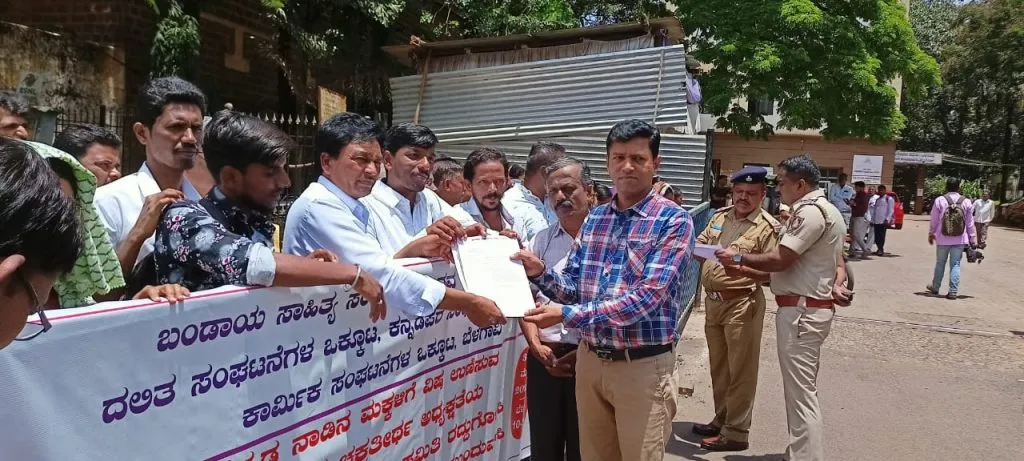 चक्रतीर्थ यांची पाठयपुस्तक समिती रद्द करा : निषेध मोर्चा निदर्शने