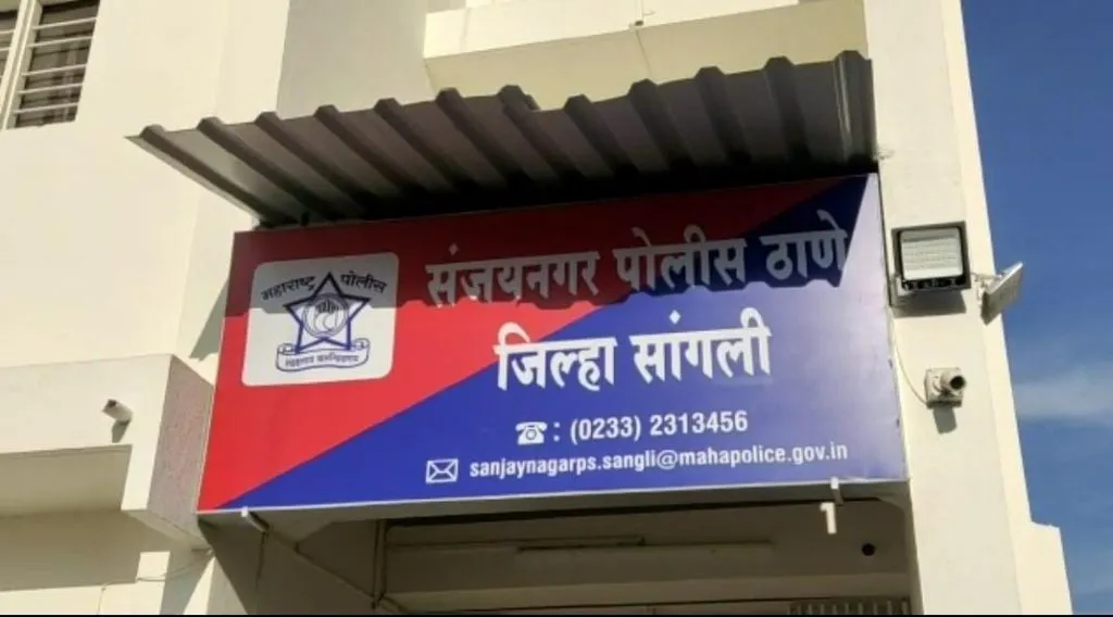 सांगलीत पत्नीने पतीच्या डोक्यात घातला रॉड