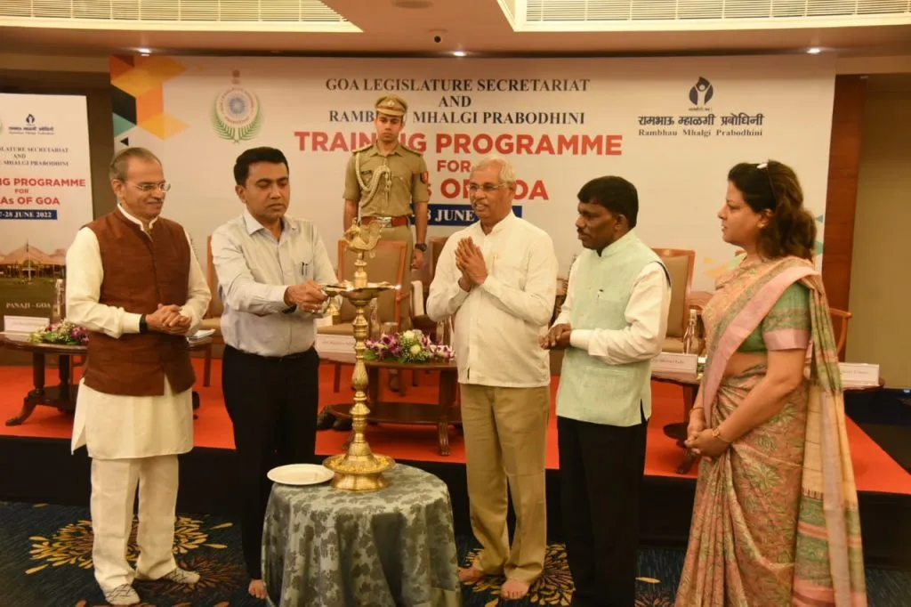 जुन्या विधानसभेचे रेकॉर्ड नष्ट