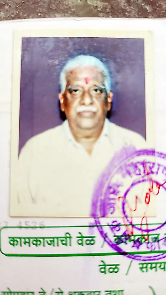 प्रागतिक विचार मंचतर्फे 17 रोजी स्वातंत्र्यसैनिक गोविंद चिमुलकर यांचा सन्मान