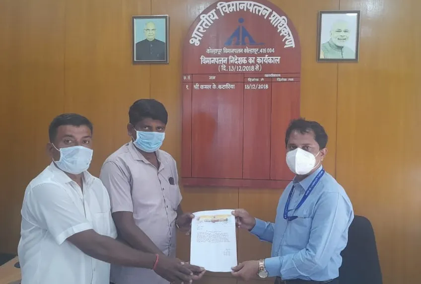 कोल्हापूर-मुंबई विमान सेवा तात्काळ सुरू करा