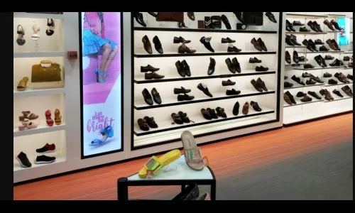 बाटाचा व्यवसायामध्ये विस्ताराचा घाट