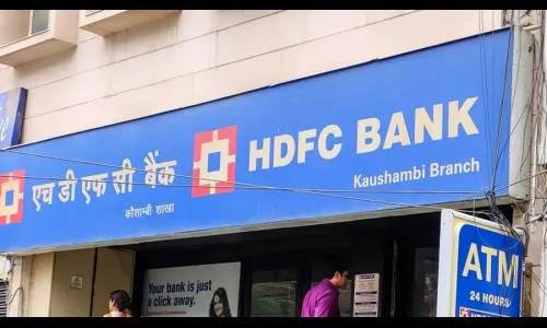 एचडीएफसीने वाढवले व्याजदर