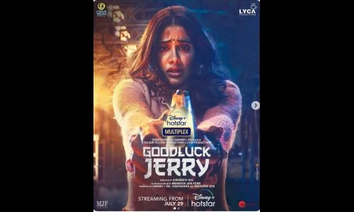 जान्हवीचा चित्रपट येणार ओटीटीवर