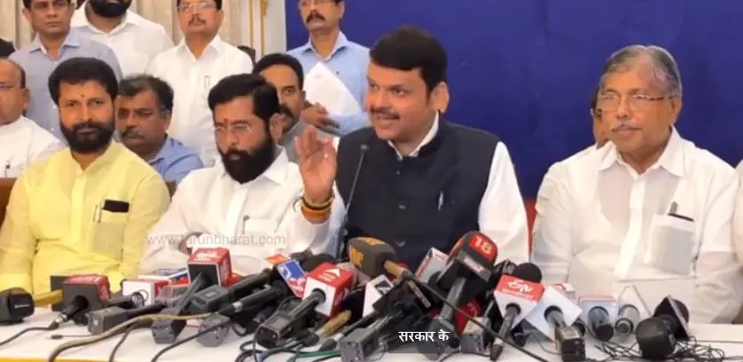 शिवसेनेचा ‘ठाणे’दार बनला महाराष्ट्राचा नवा मुख्यमंत्री