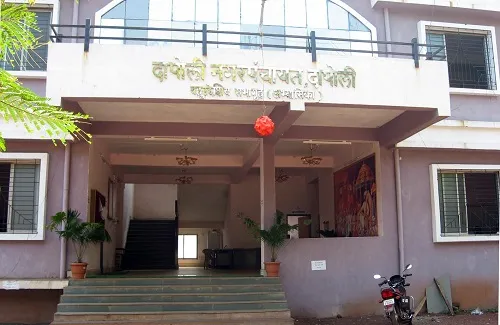 Ratnagiri; निवडणूक खर्च सादर न केल्याने 6 उमेदवार अपात्र