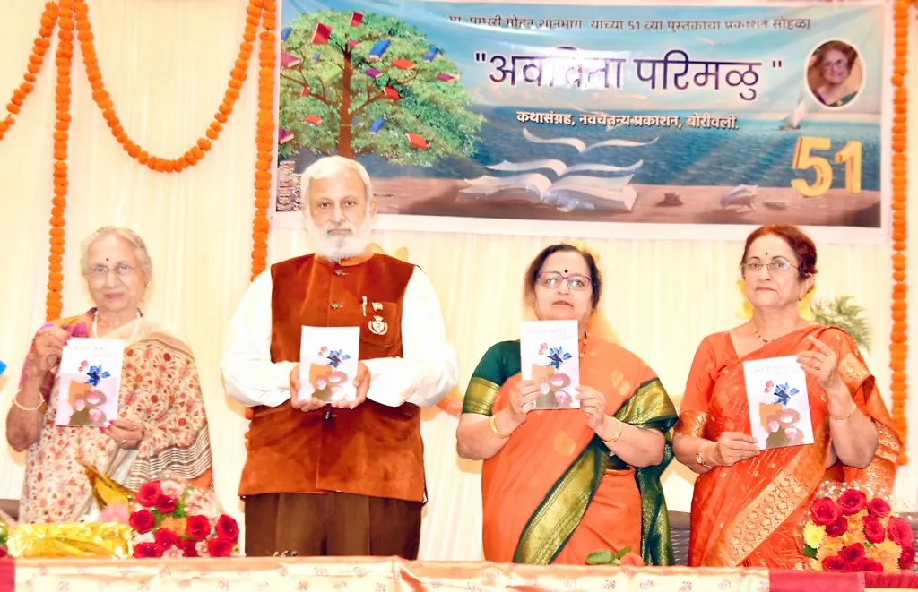 वाचन संस्कृती वाढवायला हवी