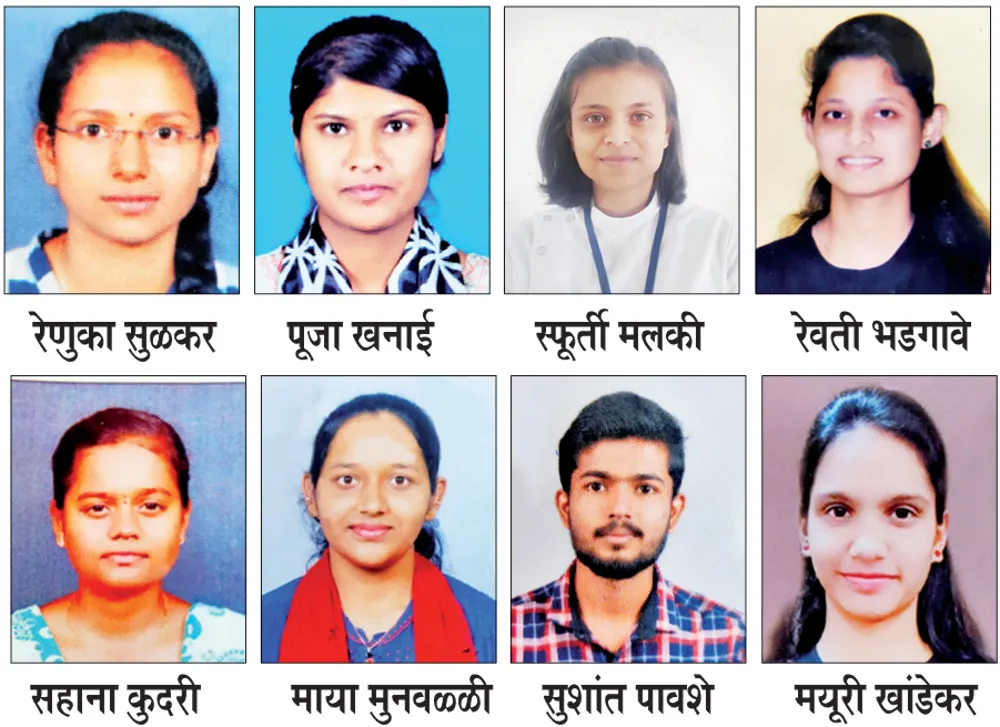 मराठा मंडळ फार्मसी कॉलेज विद्यार्थ्यांचे यश