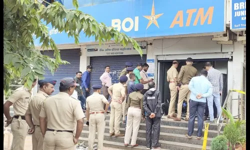 एटीएमला लावलेल्या जिलेटीनचा स्फोट