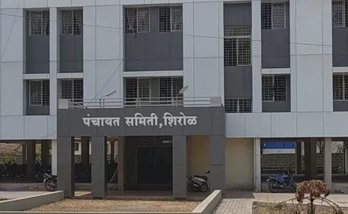 Kolhapur; शिरोळ पंचायत समितीचे आरक्षण सोडत जाहीर..अनेक मातब्बरांना फटका..