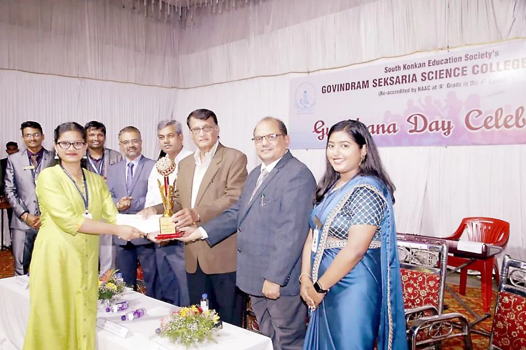 एसकेई सोसायटीच्या जीएसएस कॉलेजचा जिमखाना डे