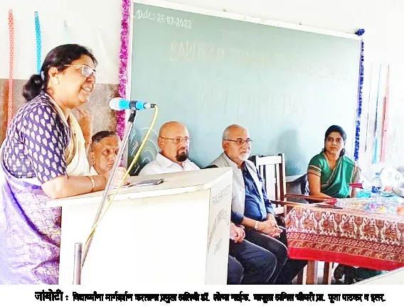 उच्च शिक्षण जीवन जगण्याचे मुख्य साधन