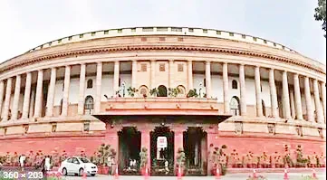 महागाईवरून संसदेत गदारोळ