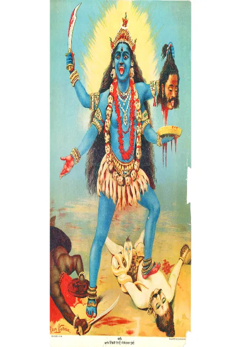 हिंदू देवतांची अवमानना निषेधार्ह