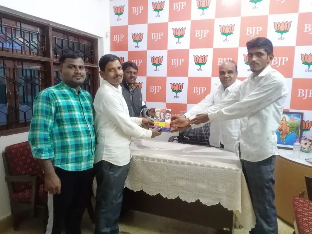 मोफत ‘चष्मे’ वाटप..!