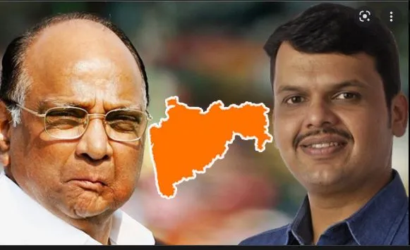 ‘मिशन लोटस!’