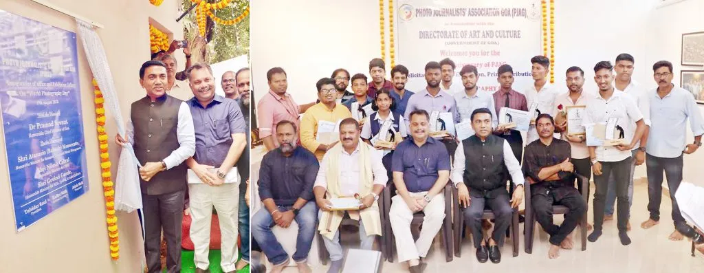 छायापत्रकार संघटनेला नुतन कार्यालयाची भेट