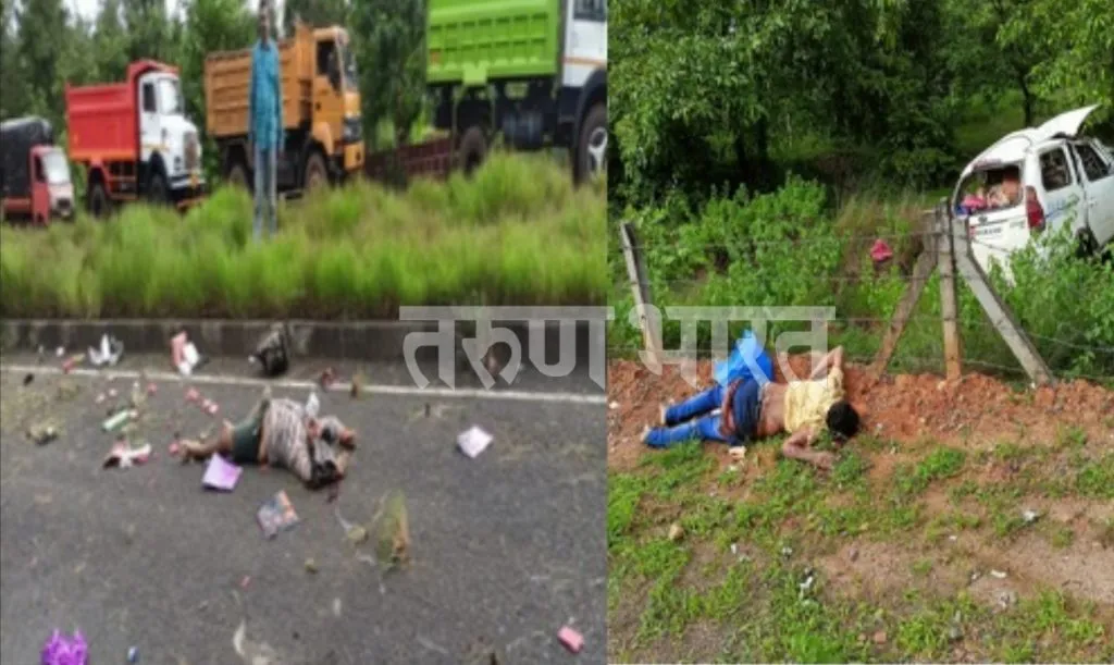 नेमळे भीषण अपघातात कारमधील दोघे ठार
