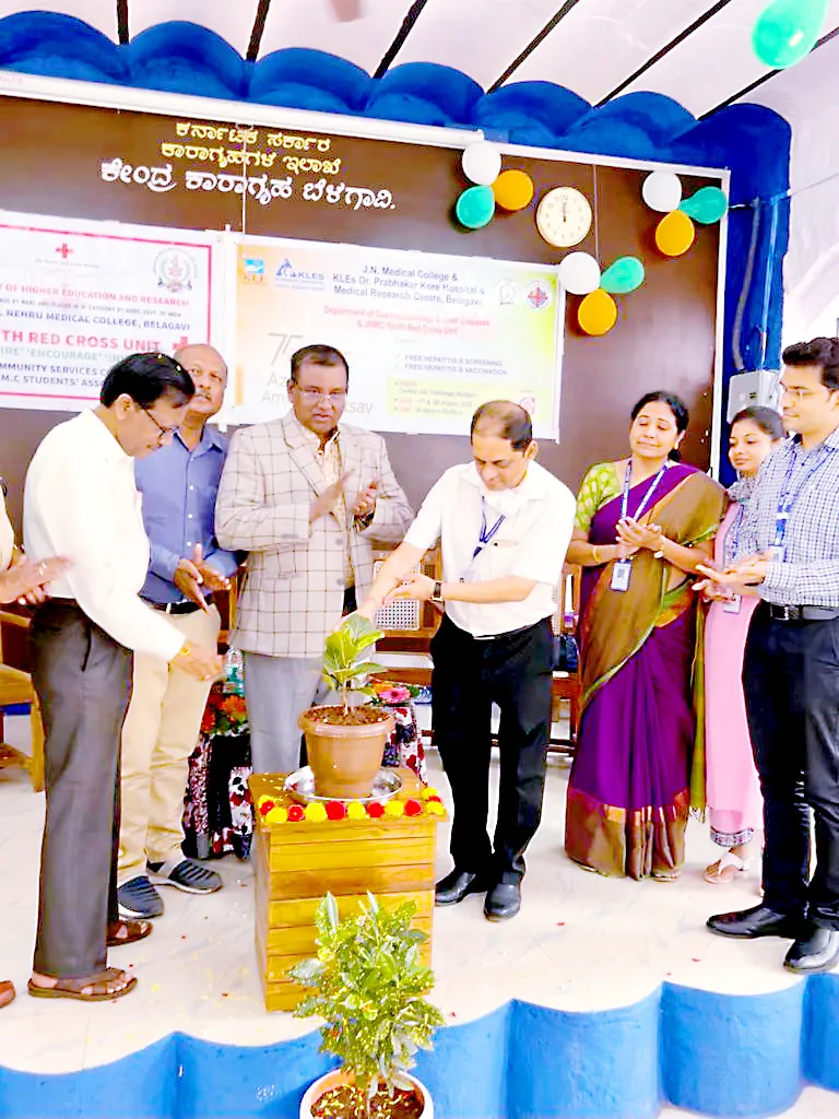 हिंडलगा मध्यवर्ती कारागृहात हेपॅटायटिस बी लसीकरण