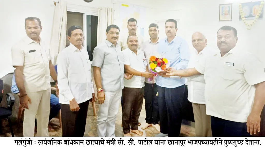 खानापूर बसवेश्वर सर्कल-पारिश्वाड क्रॉस रस्ता विकासकामाला मंजुरी