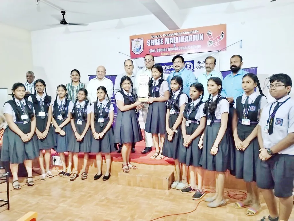 लोकमान्य’च्या गीतगायन स्पर्धेत सादोळशे सरकारी विद्यालय प्रथम