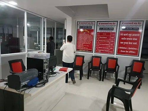 Solapur : करमाळा शहरात कमलाई ब्लड बँक सुरु