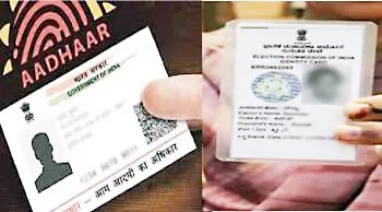 सुटी दिवशीही आधार लिंकसाठी कामावर रूजू