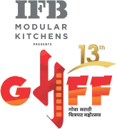 राज्यात 5 ऑगस्टपासून ‘गोमचिम’