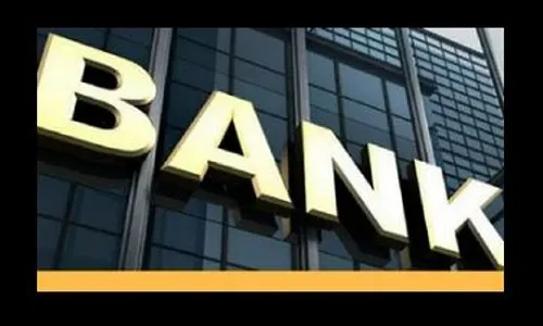 जिल्हा बँका राज्य बँकेत विलीन होणार?