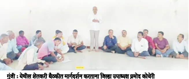 शेतकरी नुकसानभरपाईपासून अद्याप वंचित