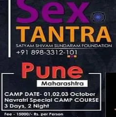 पुण्यातील ‘सेक्स तंत्र’ शिबीर अखेर रद्द