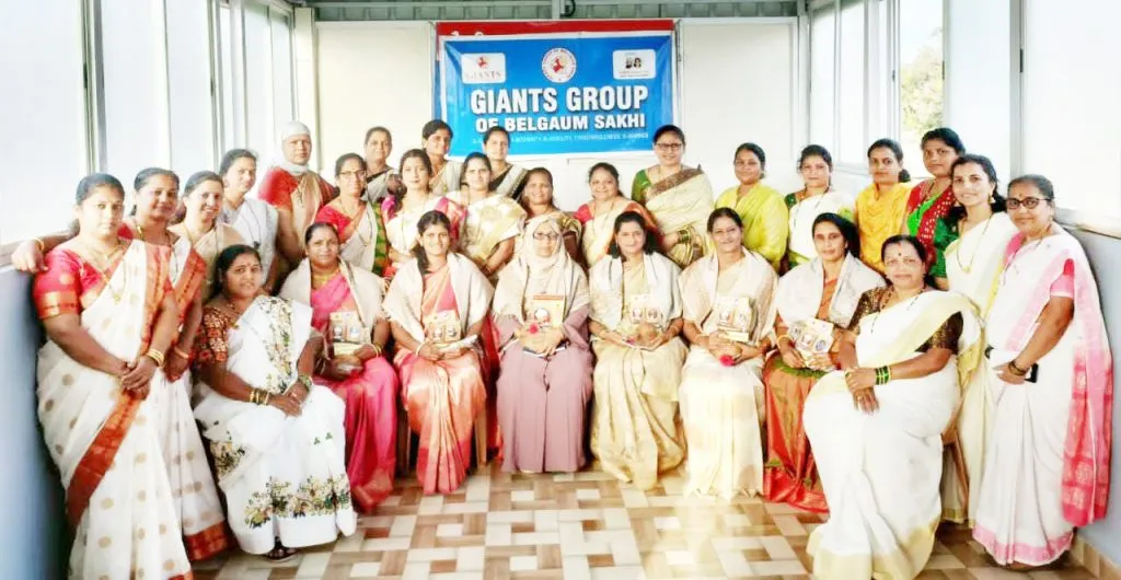 जायंट्स सखीतर्फे आदर्श शिक्षिका पुरस्कार वितरण