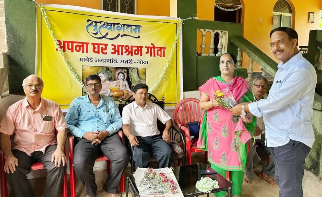 निराधारांसाठी नगरगावातील ‘अपना घर’ आशेचा किरण