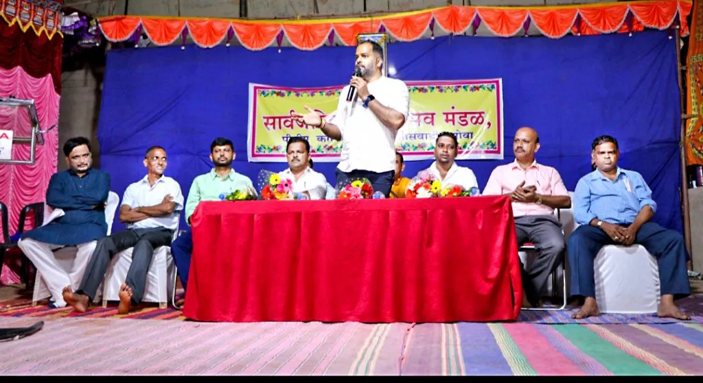 खोर्ली गणेशोत्सव मंडळाचे बक्षीस वितरण