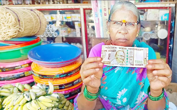 कुडचडे बाजारात पुन्हा बनावट नोटा