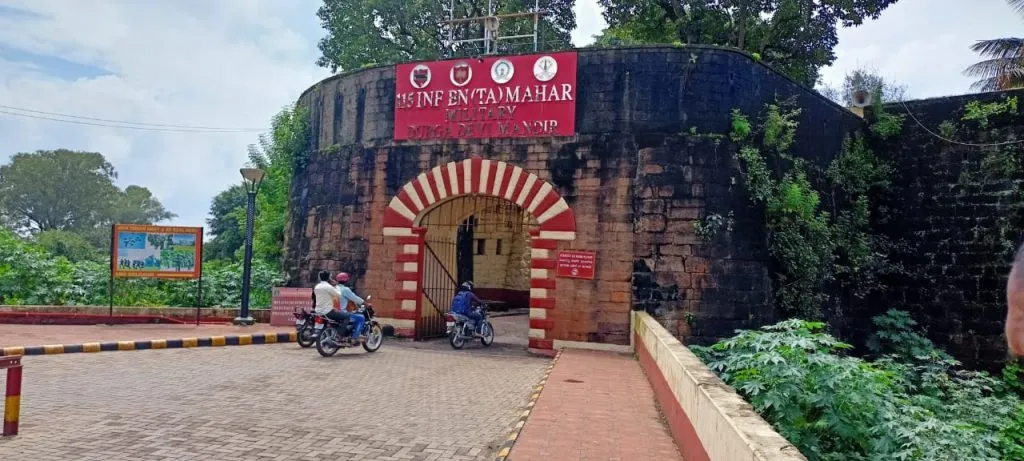 किल्ला येथील बिबट्याचे वृत्त खोटे