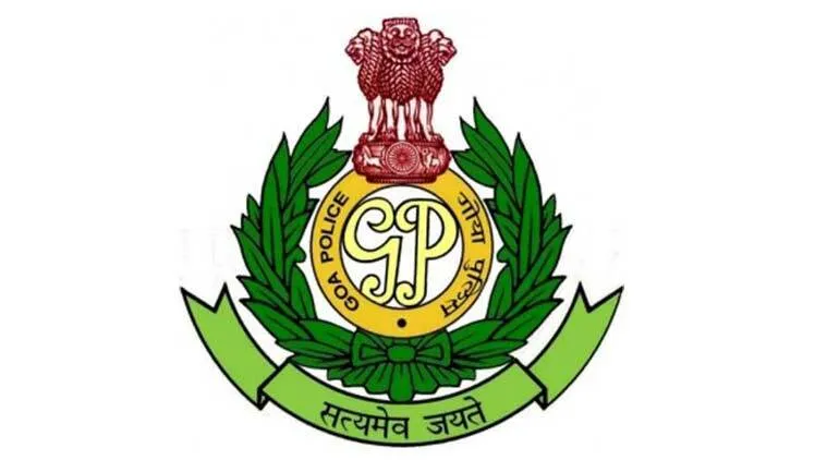 पोलीस निरीक्षक, उपनिरीक्षकांच्या बदल्या Transfers of Police Inspectors, Sub-Inspectors