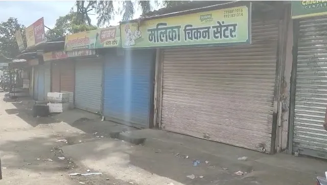 कोल्हापूर हद्दवाढीचा संघर्ष पेटण्याची चिन्हे; उचगावात ‘गाव बंद’ आंदोलनाची सुरुवात