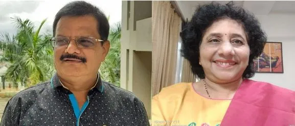 ‘गझल प्रेमऋतूची’ला सांडू प्रतिष्ठानचा पुरस्कार जाहीर