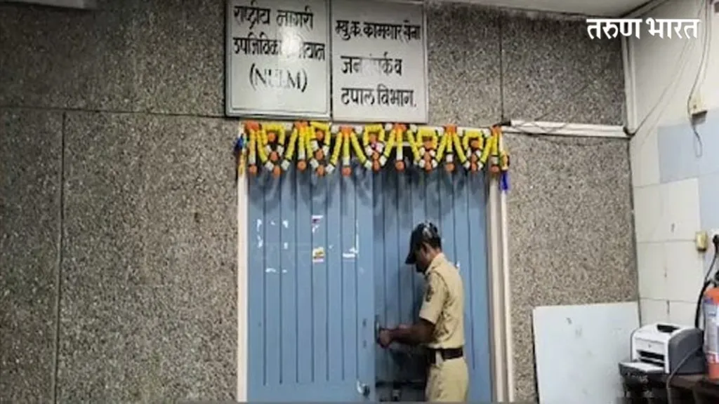 कामगार सेनेवरून ठाकरे-शिंदे गटात वाद पेटला, पोलिसांकडून कार्यालय सील