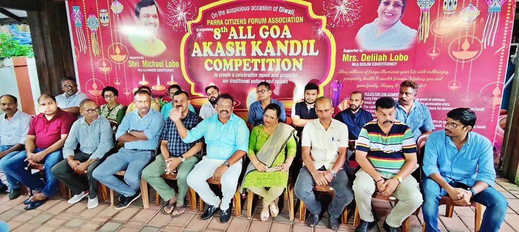 पर्रात 23 ऑक्टोबर रोजी अ. गोवा आकाशकंदील स्पर्धा