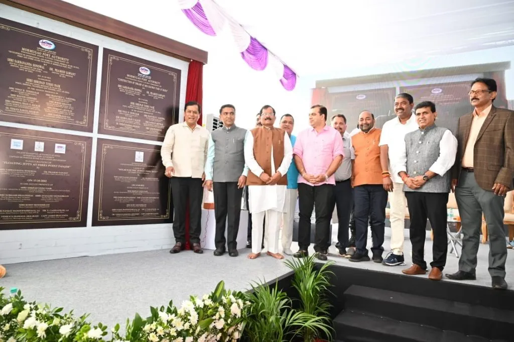 देशाच्या सशक्तीकरणात गोव्याची महत्त्वपूर्ण भूमिका!