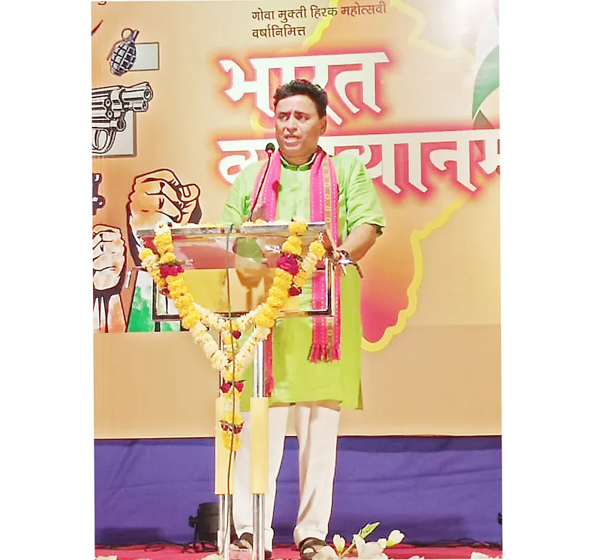 आपले वर्तन समाजोपयोगी केल्यास देश बलशाली