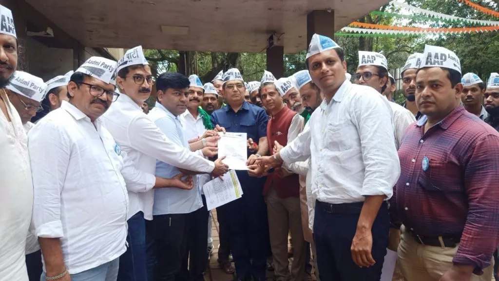 शेतकऱ्यांच्या आंदोलनाला आपचा पाठिंबा