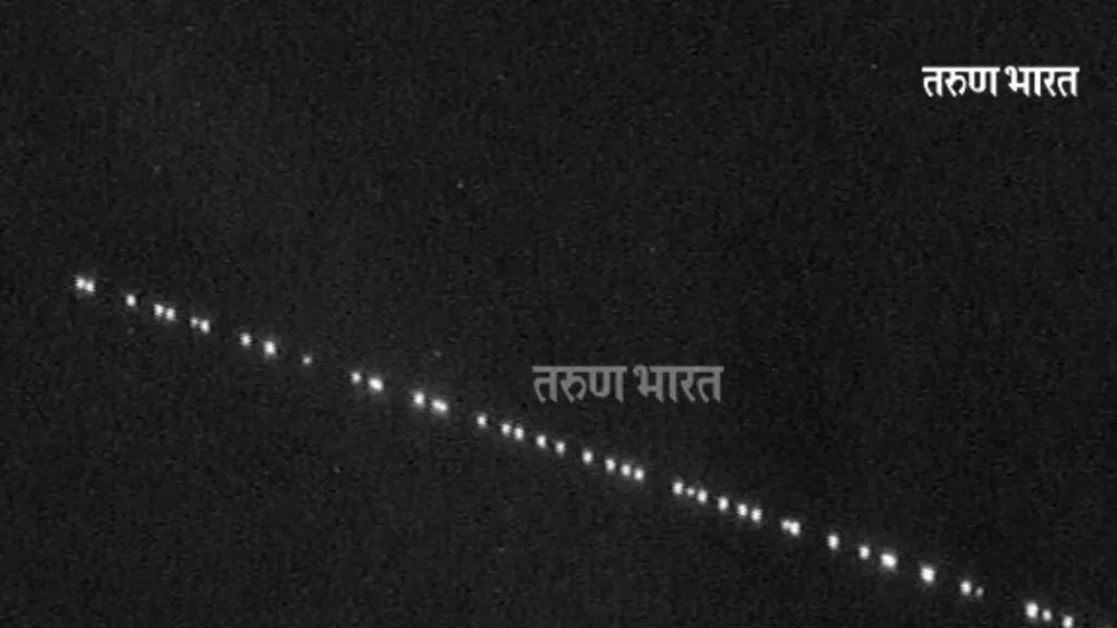 रत्नागिरी, साताऱ्यात आकाशात हलणाऱ्या दिव्यांच्या माळा पाहून उडाली अनेकांची घाबरगुंडी